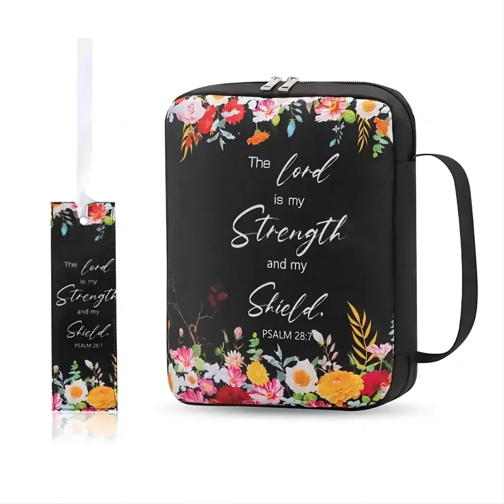 Bags - The Lord is My Strength and My Shield Bible Cover